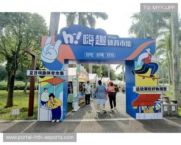 体育IP社区化运营，粉丝自治成为现实