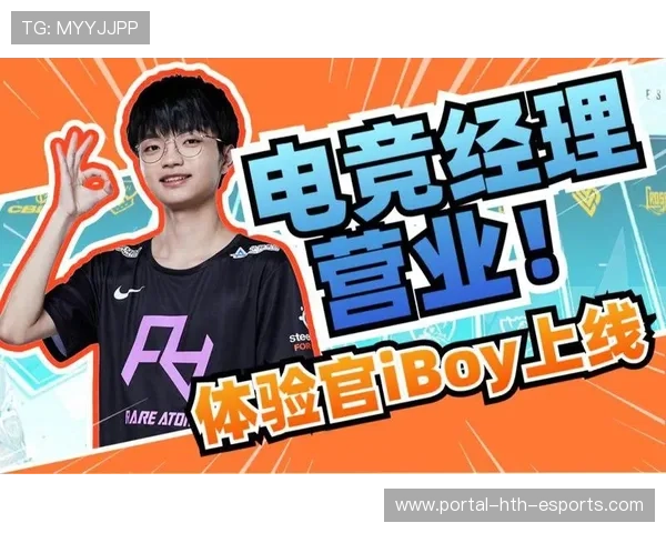 多款电竞题材纪录片上线展示选手真实生活，cctv电竞纪录片iboy