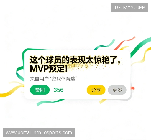 用户评价速递